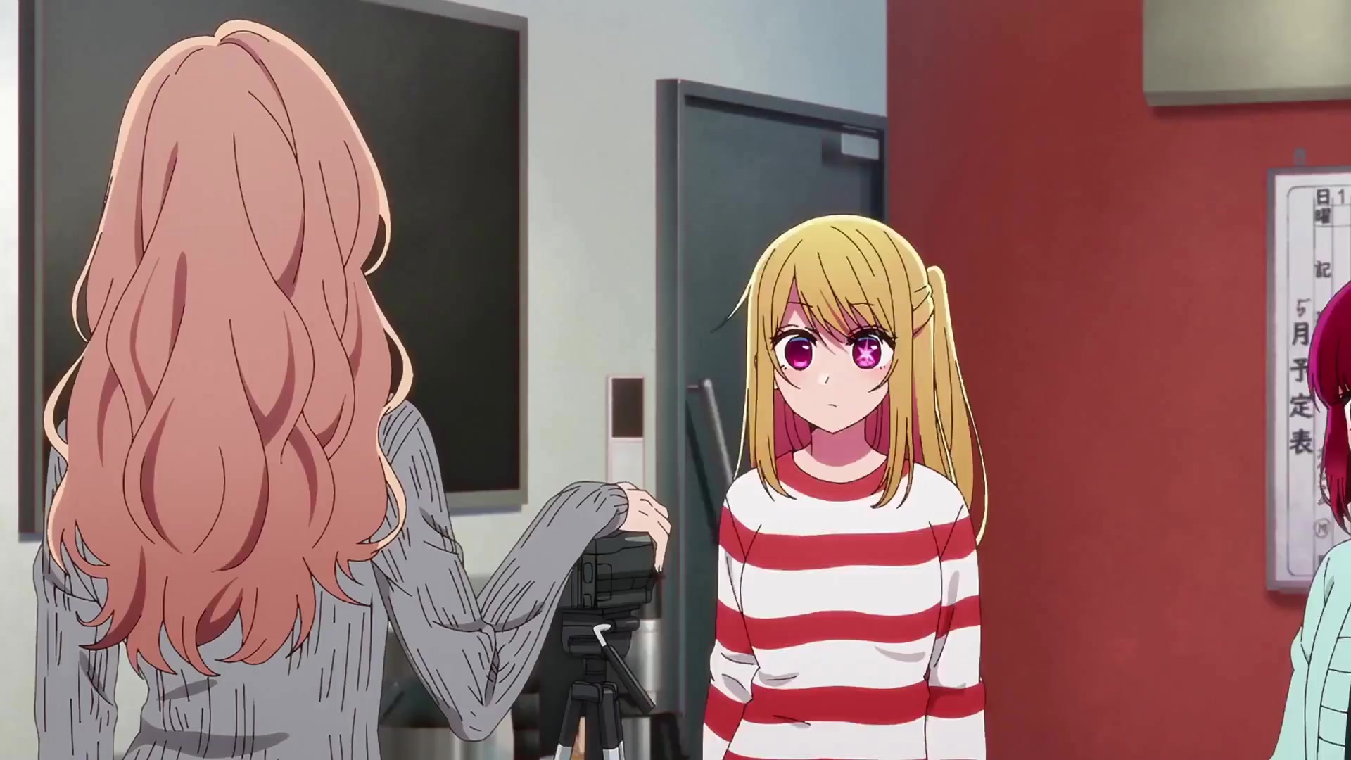 [Tsukyio Editing Resources] Ruby Hoshino Precuts 240fps (225) (tsukyio.com).mp4